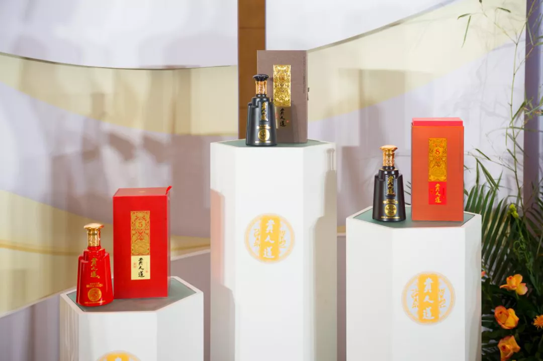 贵人道高举"真年份"旗帜,为鲁酒品质升级再添新路径