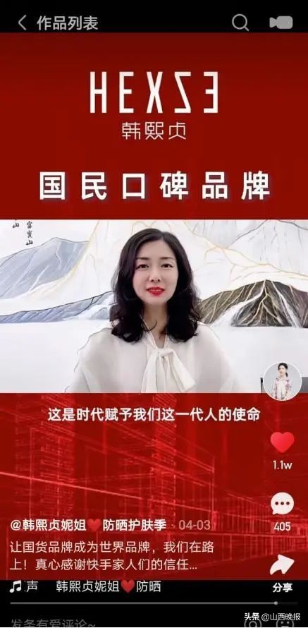 Facebook奔向元宇宙，快手走向新市井，他们都有美好的未来