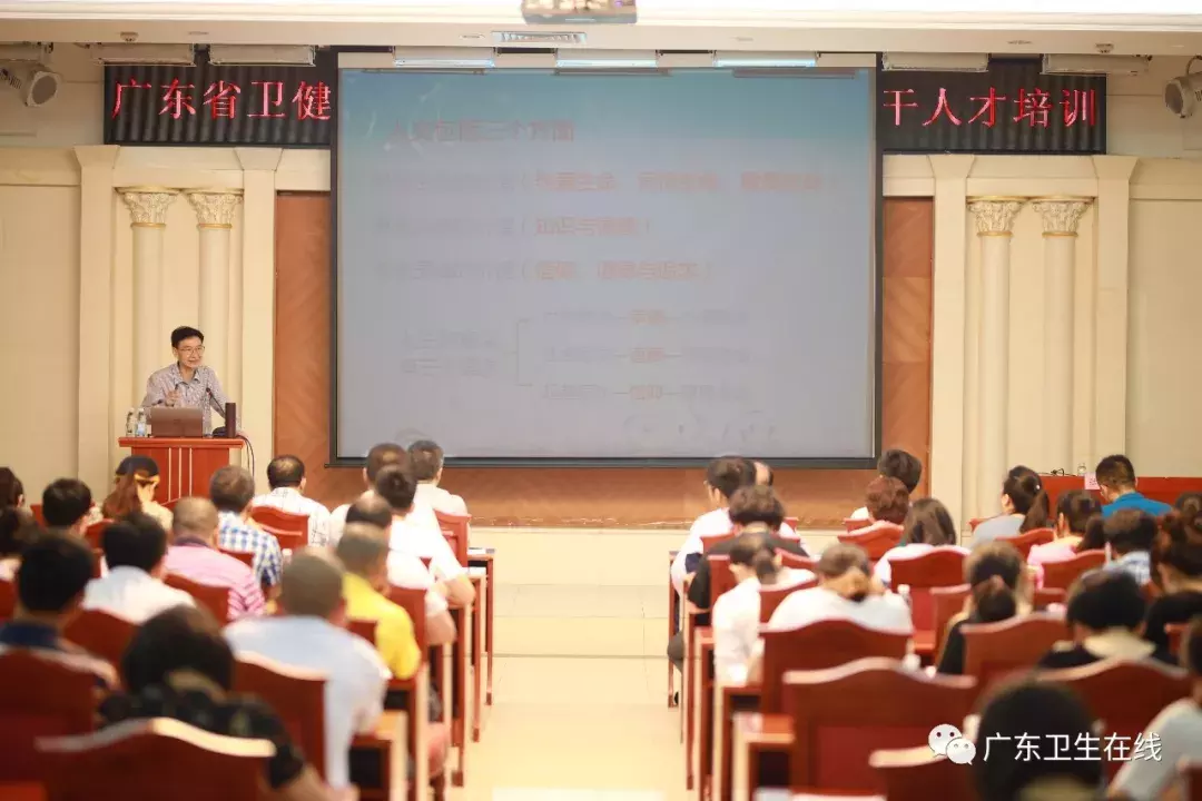 医者使命:点亮人文关怀,让医学更有温度和生命力