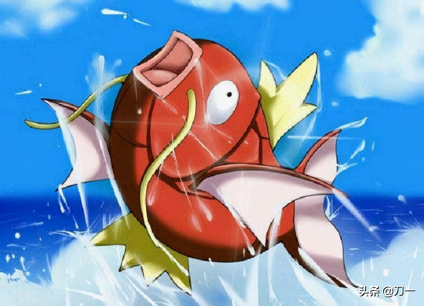 宝可梦:"大凶残"鲤鱼王凭什么鄙视各路神兽?并不是因为暴鲤龙