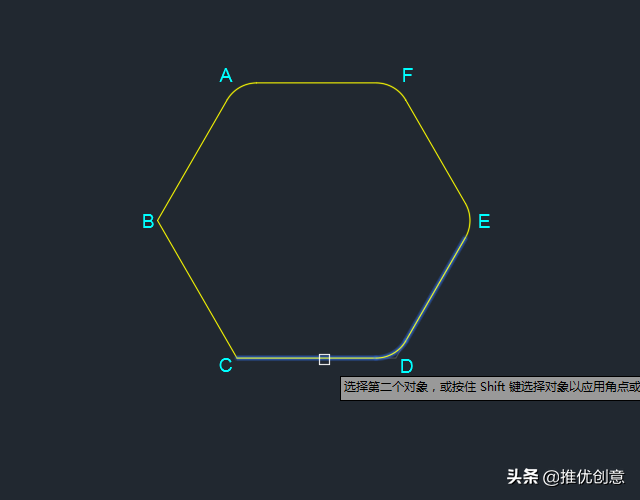 AutoCAD 2019 圆角命令
