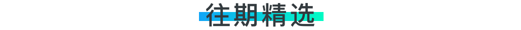 当年打公益牌的大病众筹平台，都在这样进行商业变现