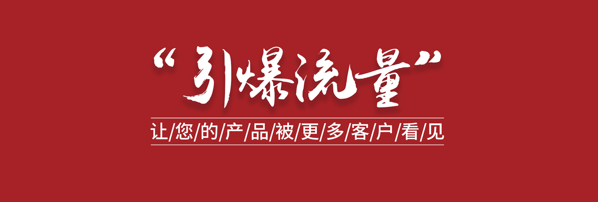 13倍，日均3.9个！美妆品牌疯狂官宣代言人，在盘算什么？