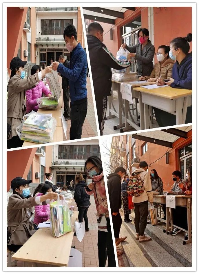 沧州市第十一中学图片图片