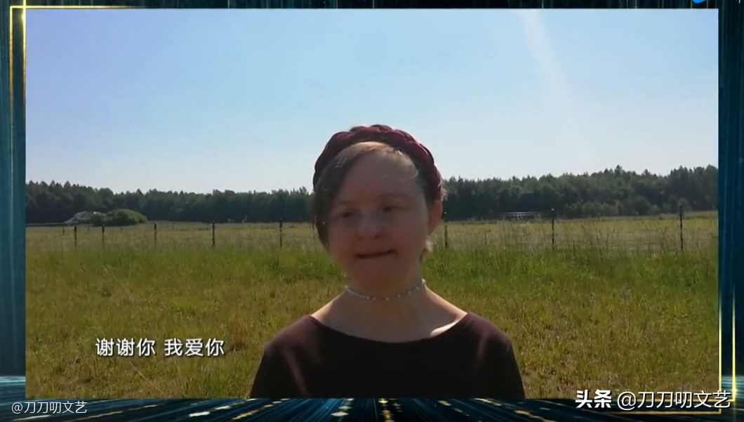 《东北虎》好猛！摘得上海电影节大奖，马丽憾失影后含泪致辞