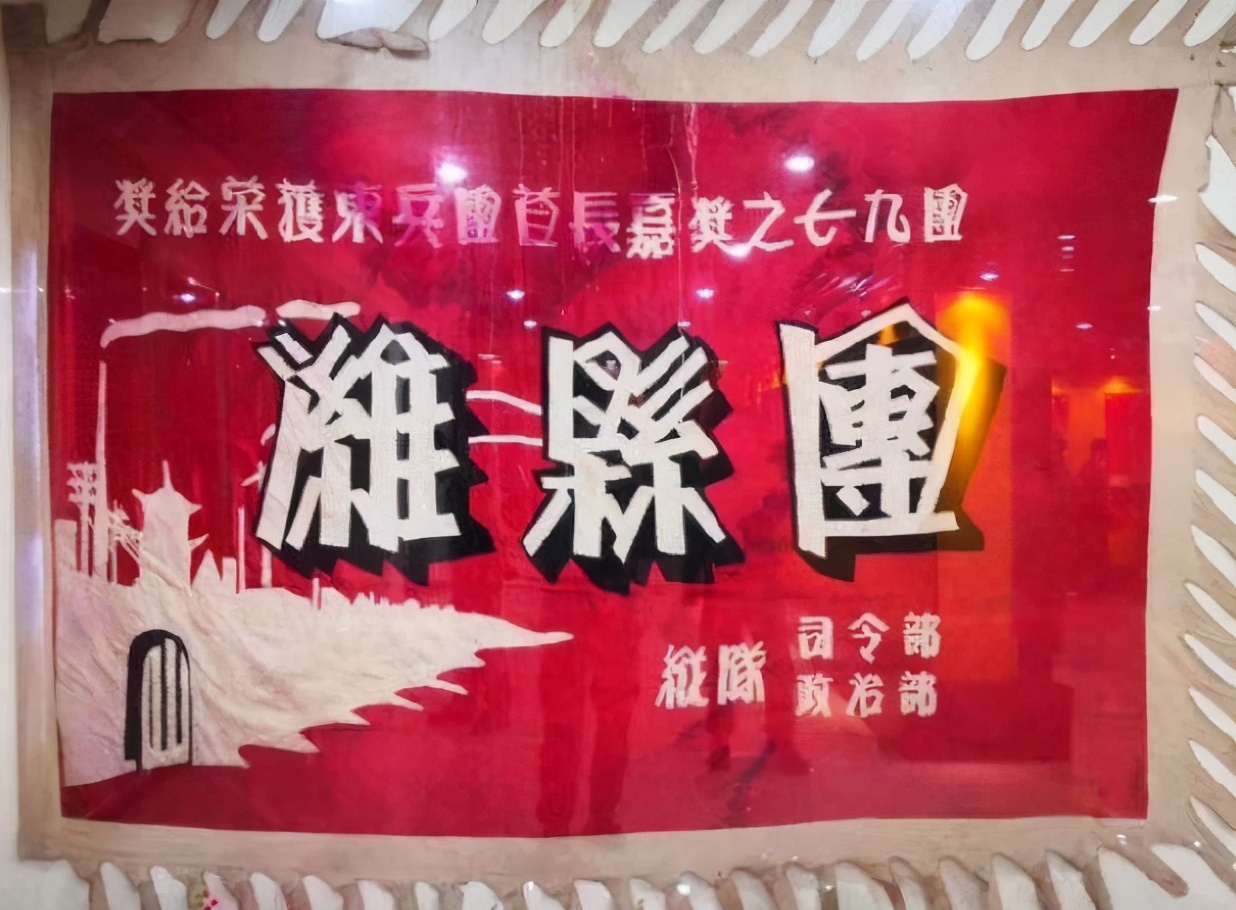 《长津湖》热映中，了解一下浴血长津湖的十二个步兵师（下）
