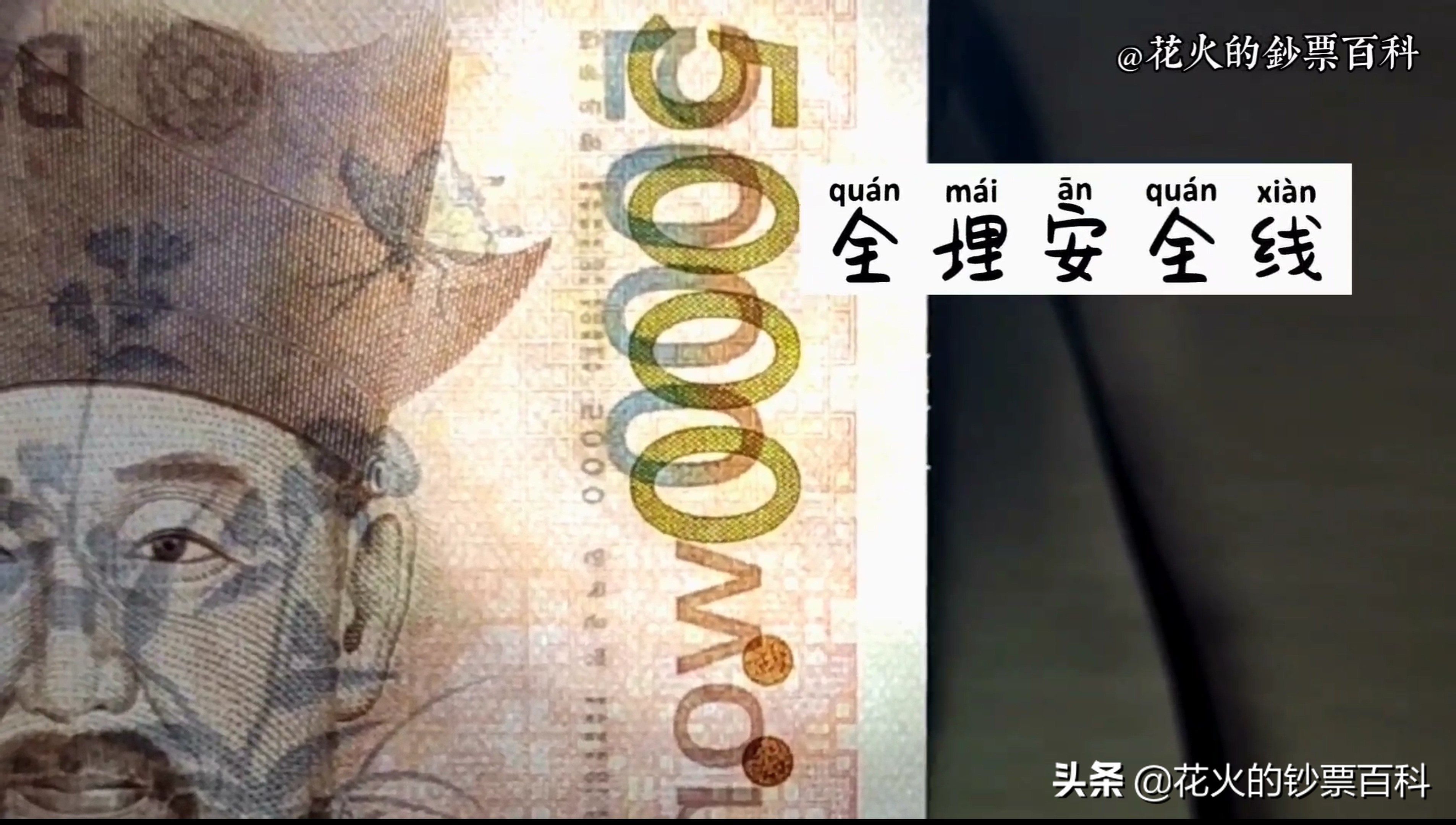 5000韩元等于多少人民币韩币汇率走势分析