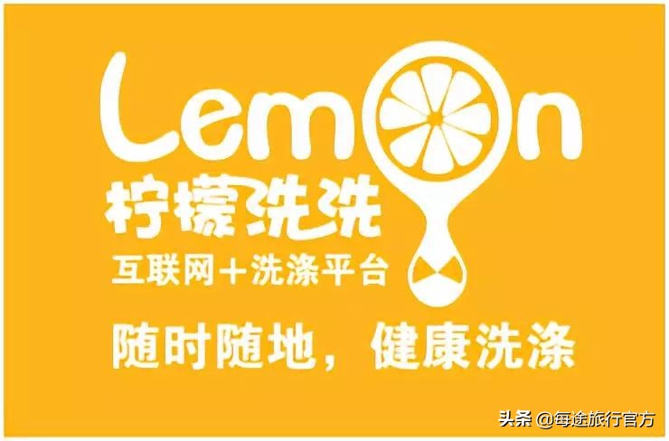 换季洗衣！！99元任选3件~大衣羽绒服西装等等~顺丰上门服务配送~
