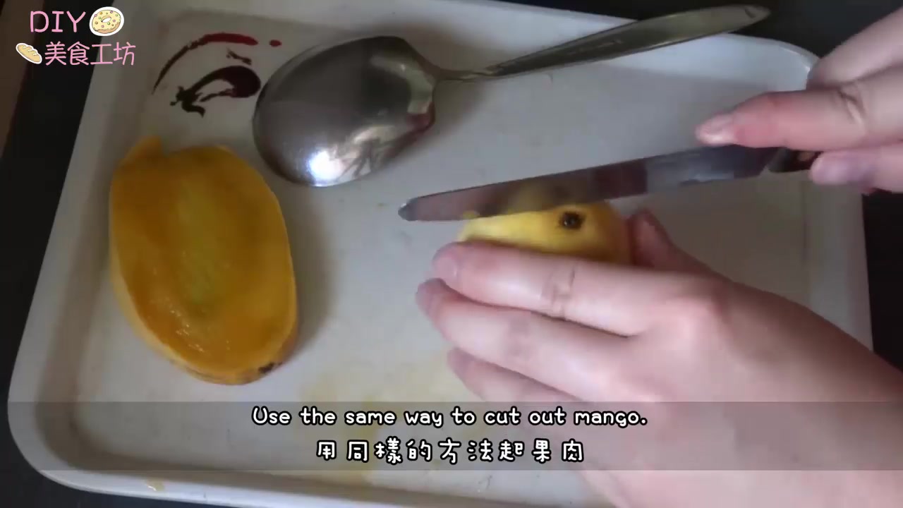 芒果腸粉,芒果腸粉怎么做