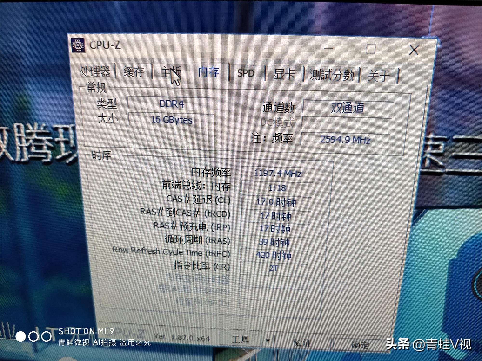 戴尔笔记本n4050参数i3图片