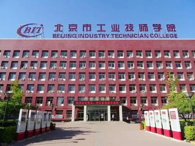 9年前，那个高考660分从北大退学读技校的周浩，如今怎么样了？