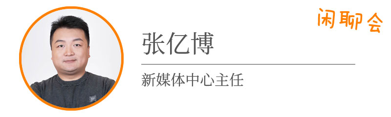 timing满分(VALORANT会成为其他FPS游戏的