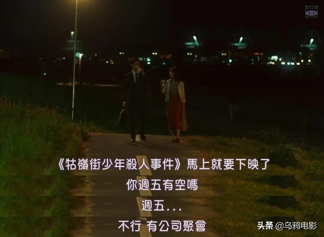 狂揽30亿!最甜的糖,最猛的刀,今年最好的爱情电影