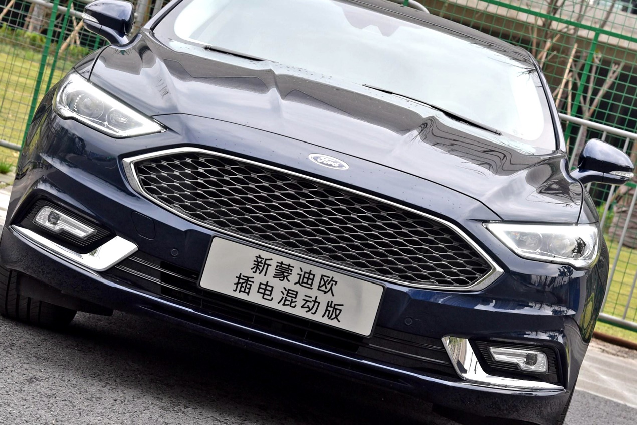 百公里耗2升油!长安福特蒙迪欧插电混动版值不值得买
