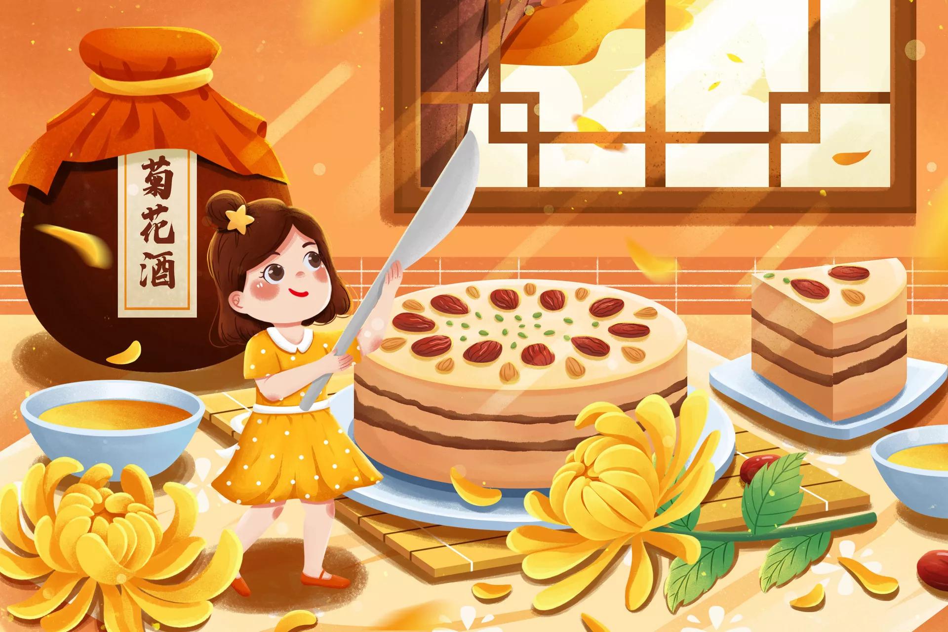 古人的重阳节,把花糕越做越有趣?