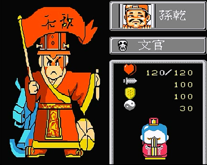 爆笑三国攻略(md爆笑三国攻略)-世界十大之最