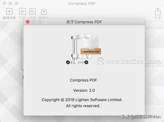 Mac平台PDF文件压缩工具