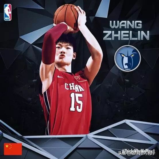 为什么中国球员去不去nba（这位中国球员，被灰熊选中，4年了，为何到现在还没去NBA？）