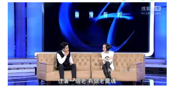 遭张艺谋忽悠，被传傍蒋雯丽上位，“狠人”黄轩的粉红成名史