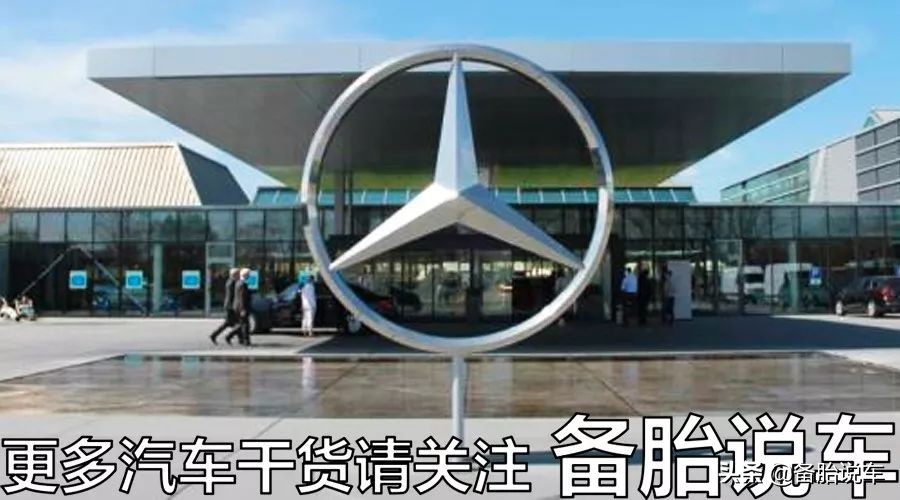 给奔驰打过工的铁匠，竟然造了奥迪