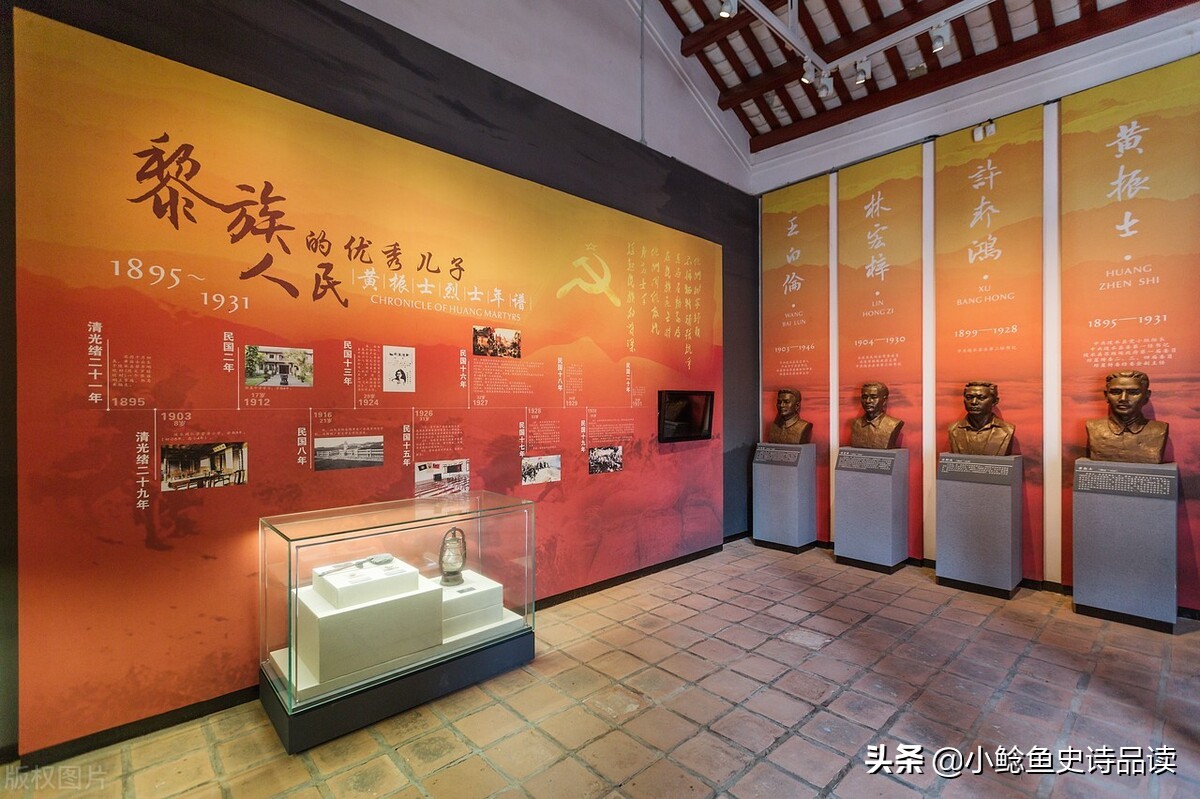 琼崖纵队策源地海南省开国将帅 元帅 大将上将 中将 少将具体籍贯名录