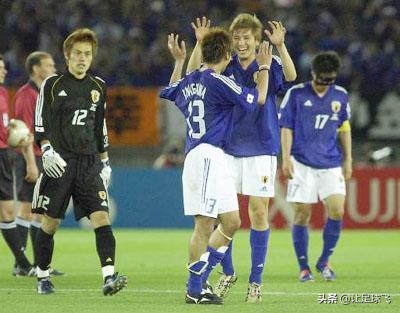 日本队是第几次打进世界杯(同为2002年世界杯东道主，为何日本队没像韩国队一样被抨击？)