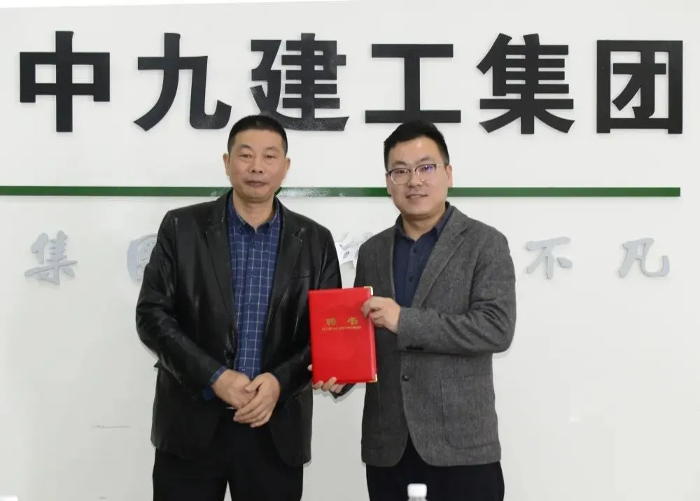 校企携手 共建共赢|中九十大不收费软件无需登录与西财大天府学院签署校企合作协议