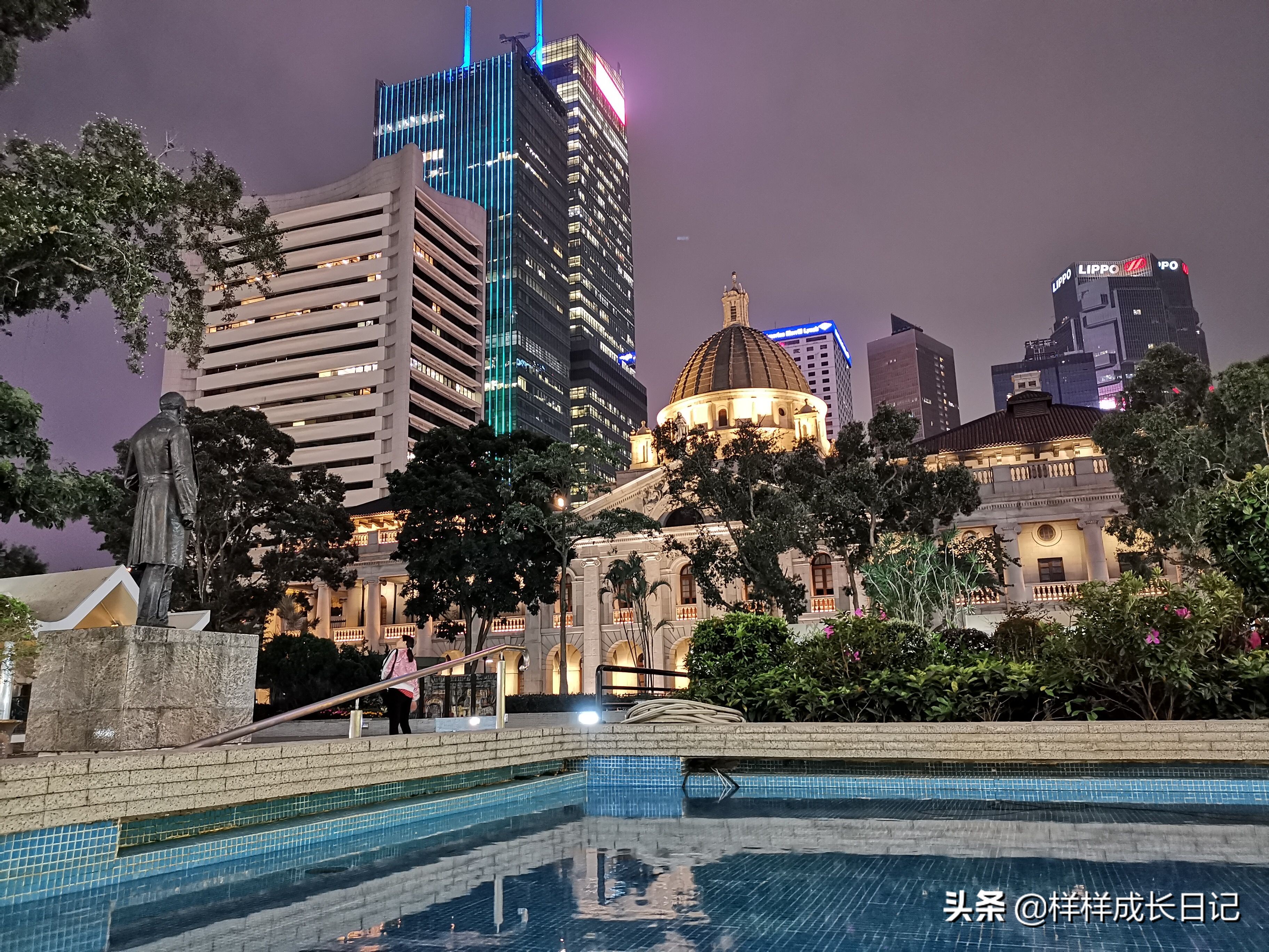 去香港手续,
