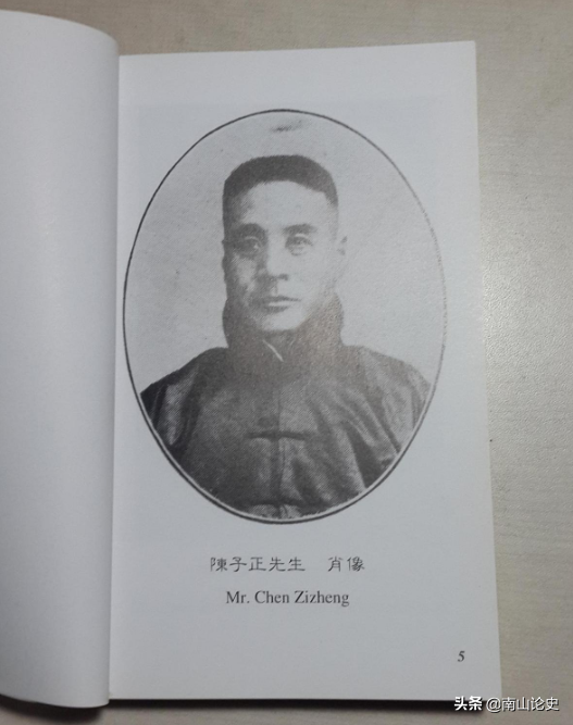 论孙存周实战能力，功夫练到不闻不见而知觉，同时代无人可出其右