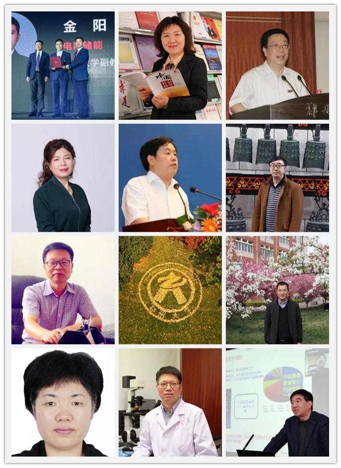 中国最美大学之一！占地面积5700余亩，坐拥24个食堂，还设有专属地铁站！
