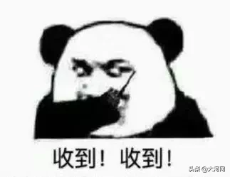 服!这位校园保安大爷可真的有点厉害……