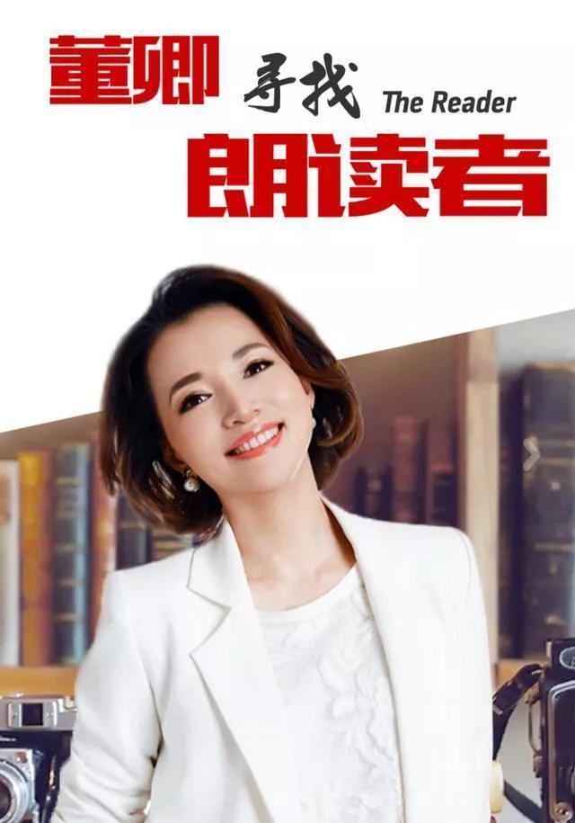致已婚女人：你若盛开，清风自来
