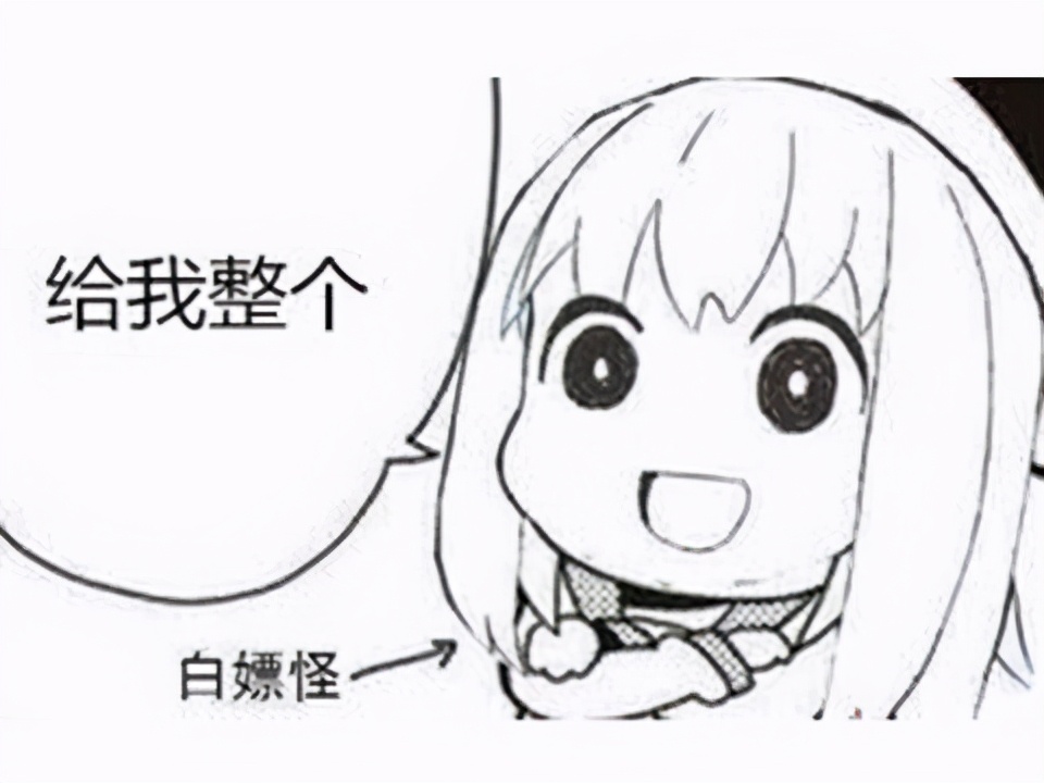 10年前中国游戏破解第一人,却被伸手党喷到退圈