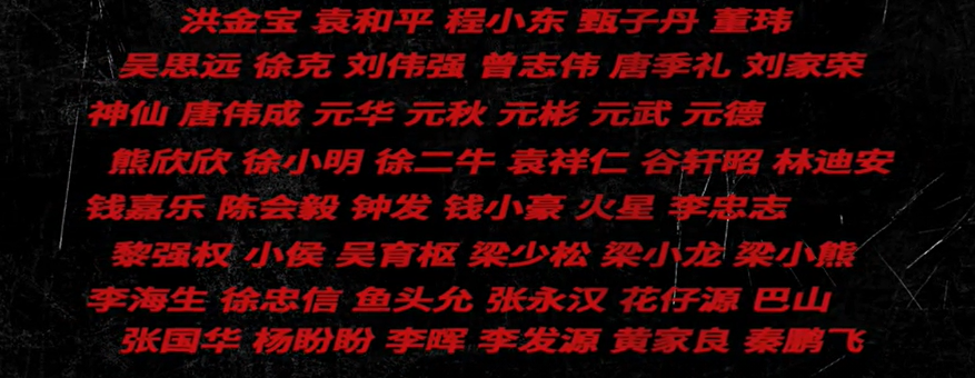 三楼摔下脸着地，曾经的武打演员，真的拿命拼