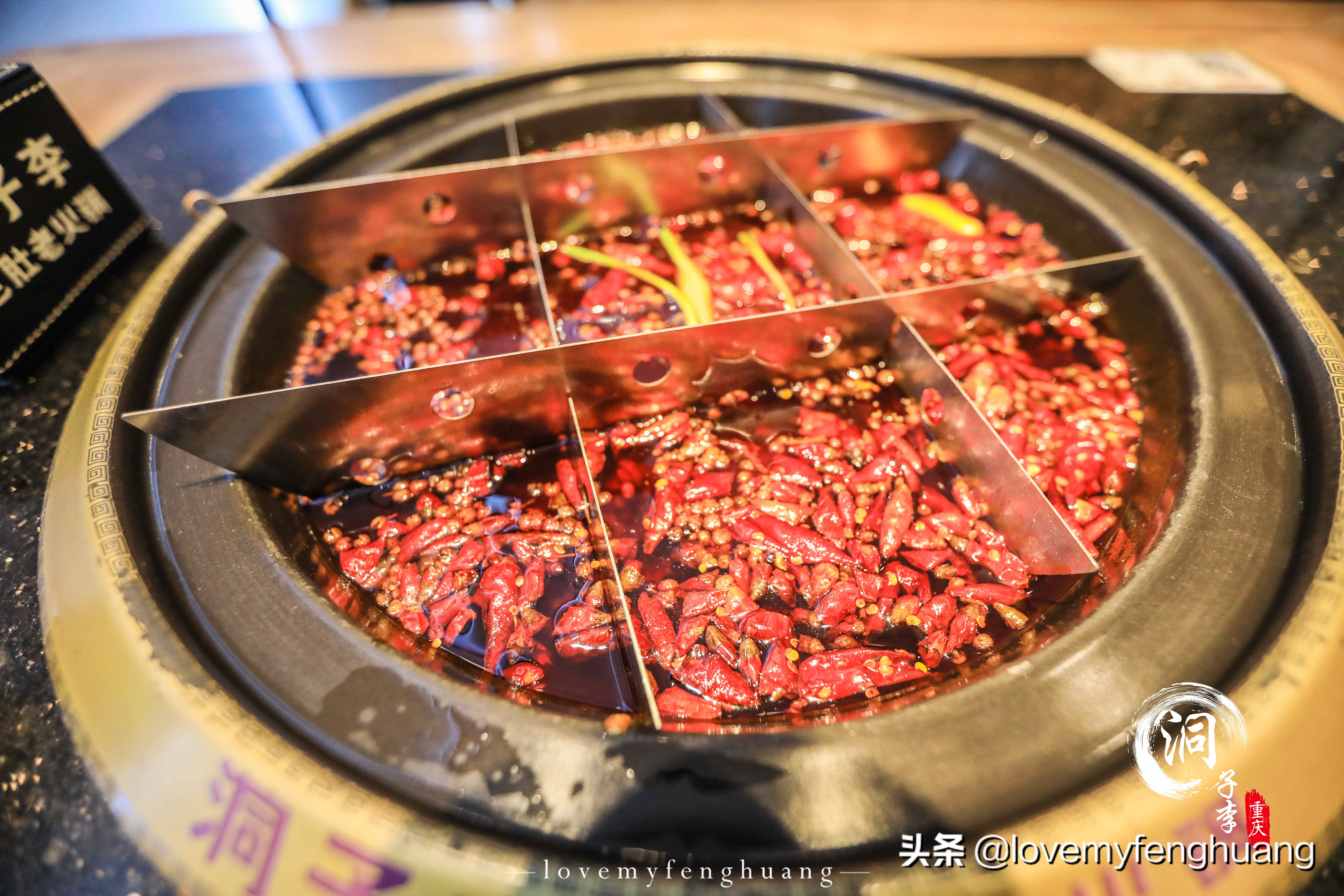 “断崖式”降温，一顿火辣辣的重庆火锅，温暖整个冬天