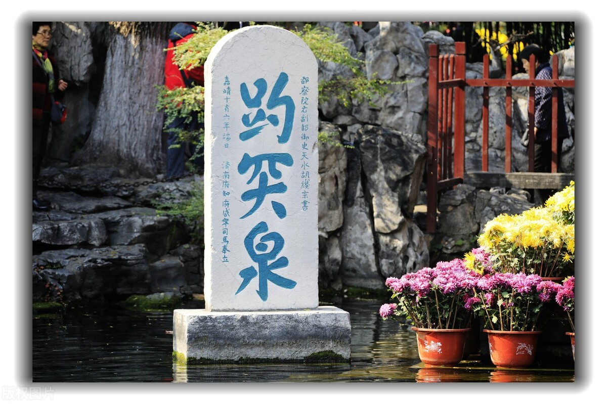 山东冷知识：推荐山东这20个世界之最和中国之最，你还知道哪些？