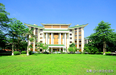 广东省2021年普通高等学校专升本招生简章汇总更新