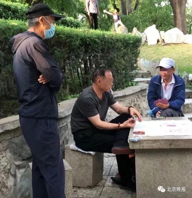 北京禁烟,北京禁烟举报电话