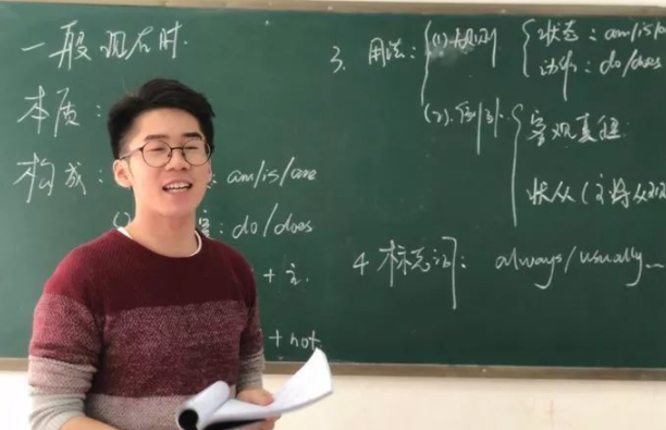 我国师范类高校排名出炉，西南大学无缘前五，第一名当之无愧