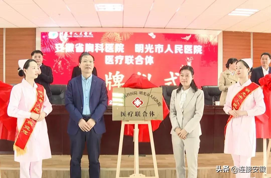 喜迎省第十一次党代会 | 医改探路,共享“健康红利”