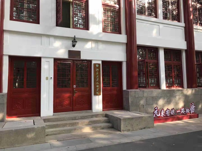 考生高考成绩703，为报清华还是北大发愁？这样的烦恼我也想有