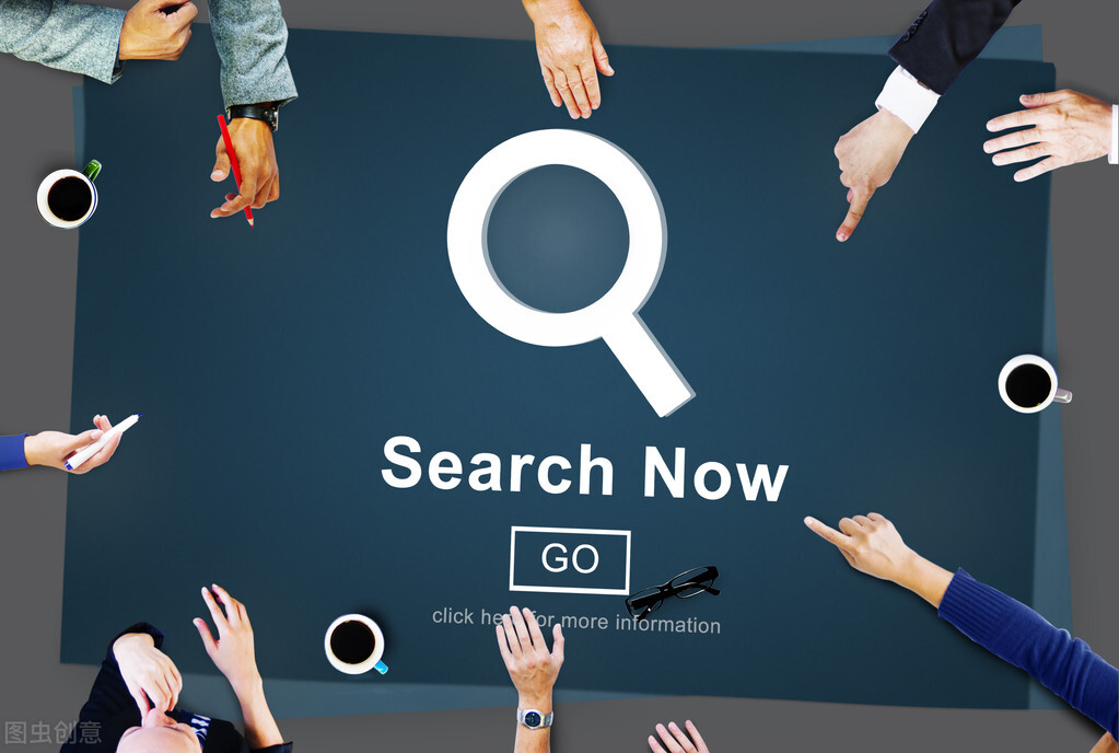 SEO干货：标题这样做可以有效提高网站排名