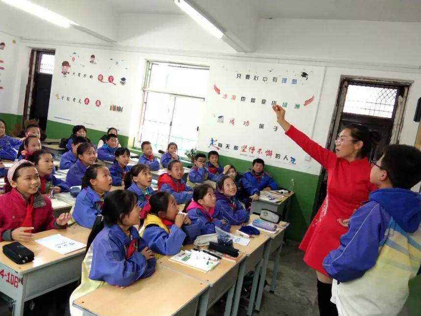 树魂立根 务实前行 延川县城关小学2020——2021学年度第一学期工作总结