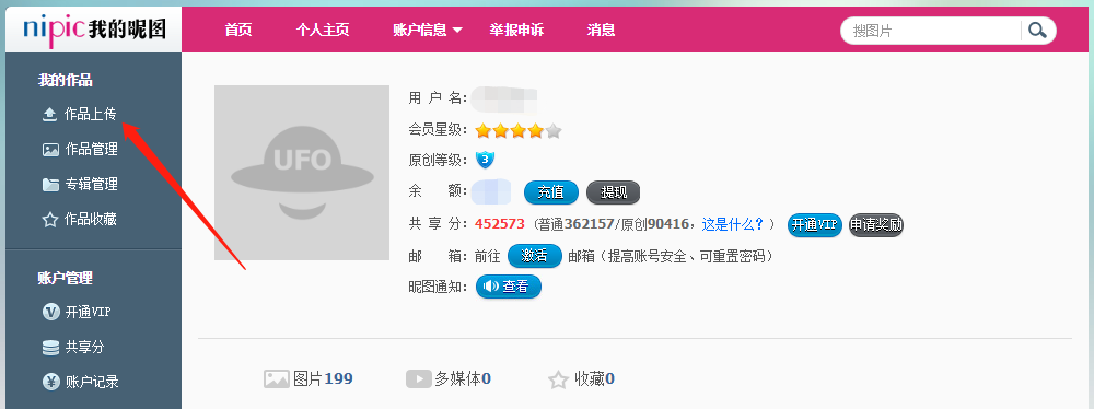 昵图网装修效果图秘诀：坚持这样做，轻松打造理想家居