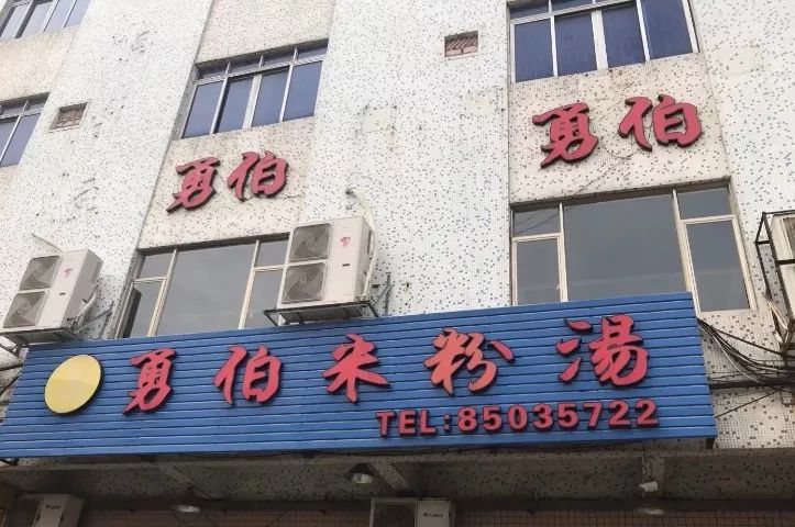 厚街有什么大型商场(一天走遍东莞厚街，中国钻石餐饮名镇不是盖的！)