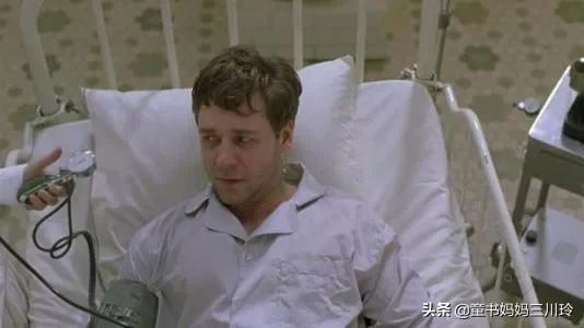 我的精神病父亲，伤害我们无数次，我却觉得歉疚又无能为力