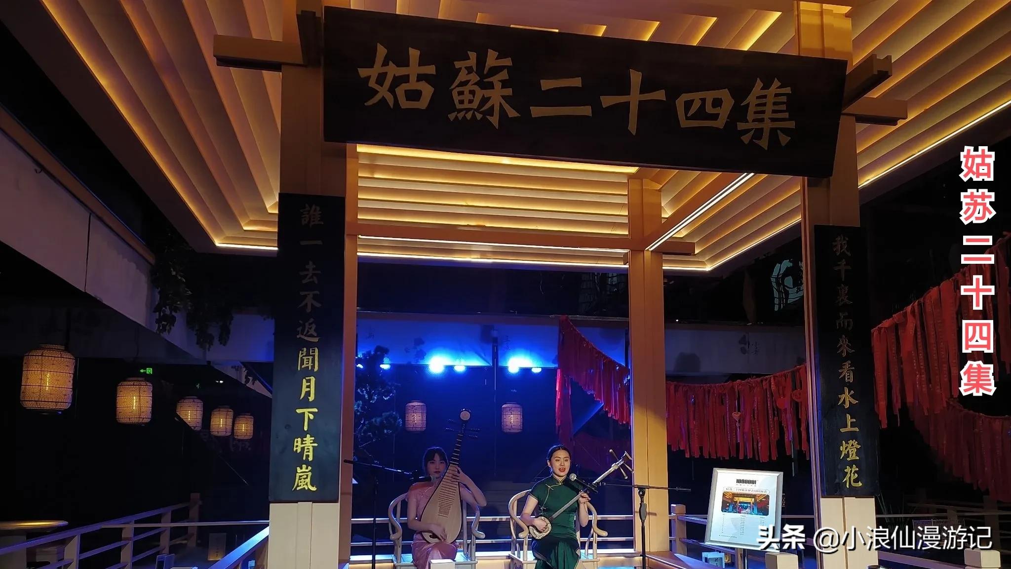 100个免费苏州景点，喜欢的赶紧收藏