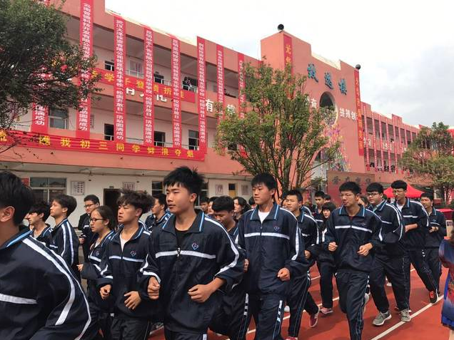 辽宁这所大学招生“滑铁卢”，录取线一降再降，150分也没招满