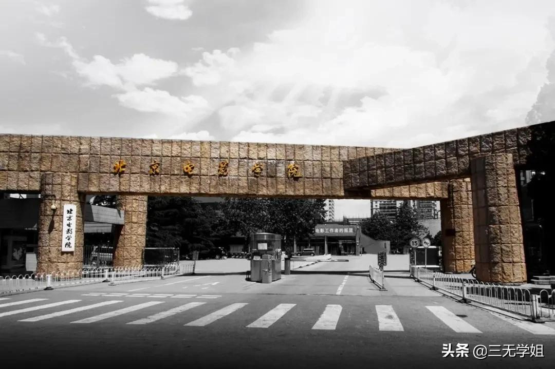 艺考生须知！艺考专业全知道——摄制专业