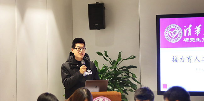 寒门学霸韩储银：靠国家资助圆梦清华，热衷公益被清华校长点赞